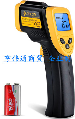 Etekcity Infrared Thermometer 774, Digital Temperature Gun