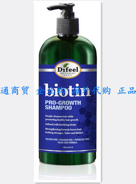 Difeel Pro-Growth Biotin Shampoo 1升 for Thinning and Loss