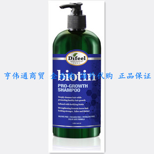 Difeel Pro-Growth Biotin Shampoo 1升 for Thinning and Loss