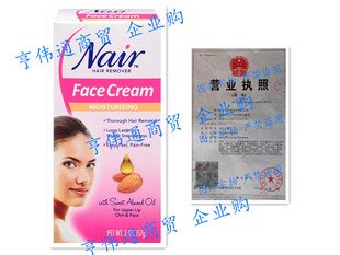Nair Moisturizing Cream Ounce Face 在途