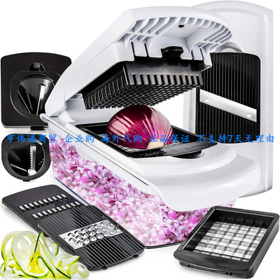Fullstar Vegetable Chopper Mandoline Slicer Dicer 切菜器