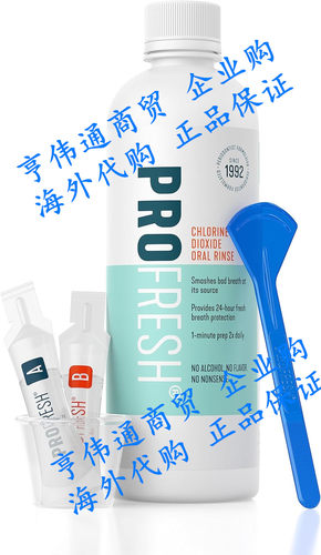 2 Week ProFresh Maintenance Kit, chlorine dioxide Oral Rinse