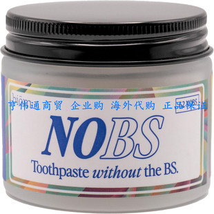 美国代购 NOBS Toothpaste Tablets