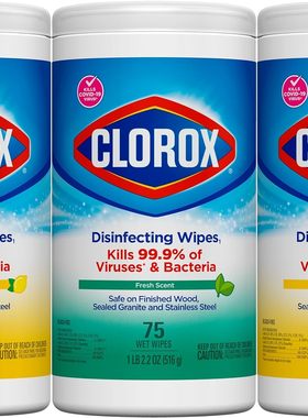 Clorox Disinfecting Wipes Value Pack, 75 Ct Each, Pack of 3