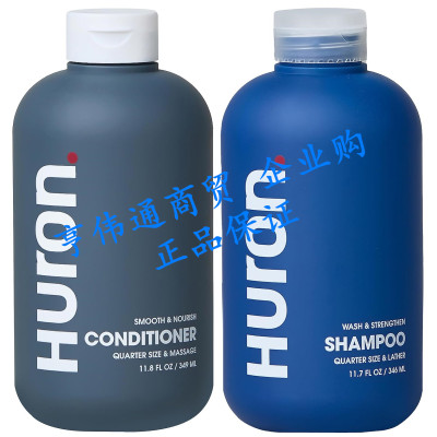 2-4周到 Huron Men’s Shampoo & Conditioner Set