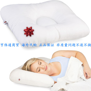 Cervical Neck Pillow Firm Core Extra Products