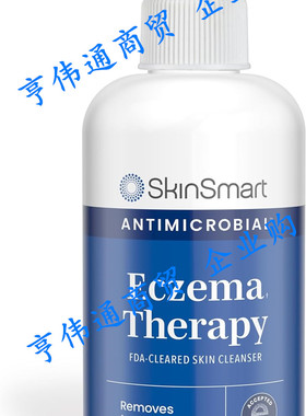 SkinSmart Antimicrobial Eczema Therapy 8 Ounce Clear Spray