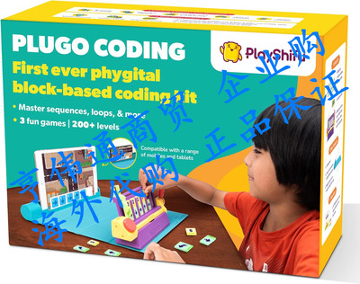 PlayShifu Plugo Coding – Coding Starter kit for Kids | Kit