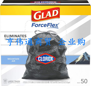 Glad Large Drawstring Trash Bags ForceFlex with Clorox垃圾袋