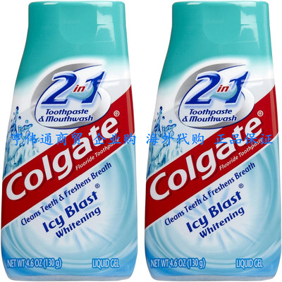 Colgate 2 in 1 Toothpaste & Mouthwash, Whitening Icy Blast