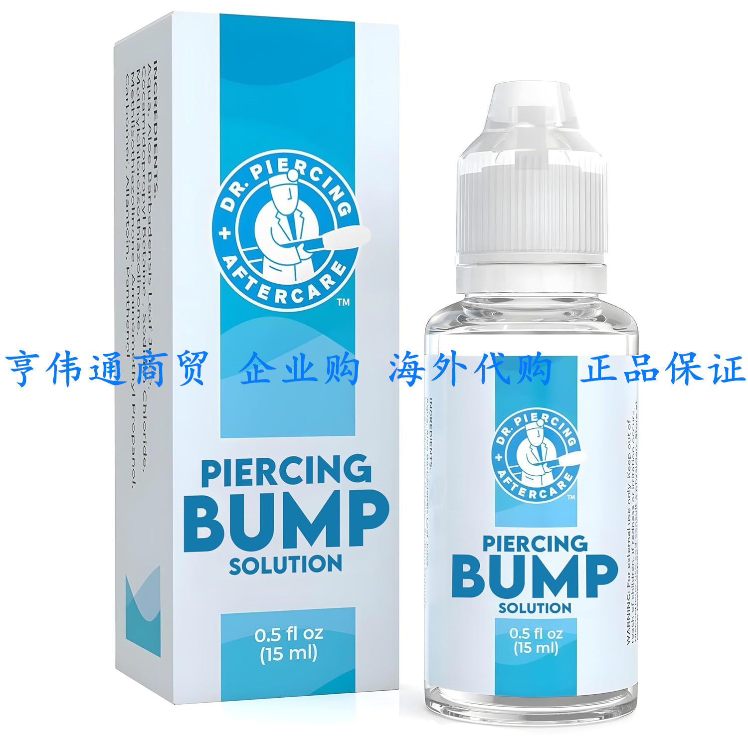 Dr. Piercing Aftercare Keloid Drops – Non-Greasy Saline