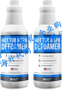 Values Tub Essential Spa Pack Hot Defoamer Pool
