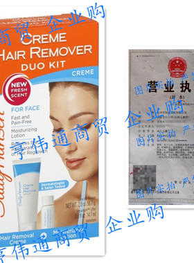 在途 Sally Hansen Hair Remover Creme For Face With Vitamin-E