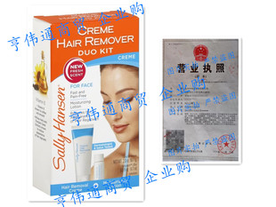在途 Sally Hansen Hair Remover Creme For Face With Vitamin-E