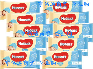 Huggies Pure Baby Wipes 婴儿湿巾 560片
