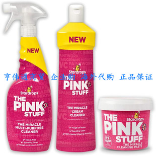 Appro Stuff Hinch Mrs Pack Kit Cleaning Miracle Pink The