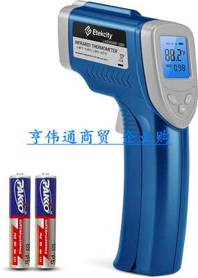 Etekcity Infrared Thermometer 1080, Heat Temperature Temp Gu