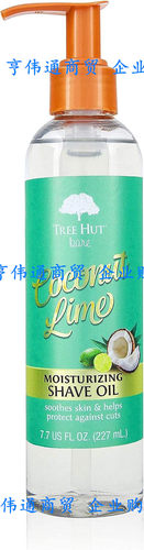 美国代购 Tree Hut bare 保湿剃须油碱性椰子酸橙保湿227ml