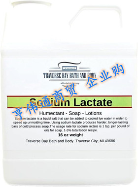 Traverse Bay Bath and body Sodium lactate, 16 oz