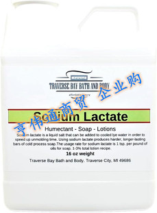 and body Sodium Traverse Bath lactate Bay