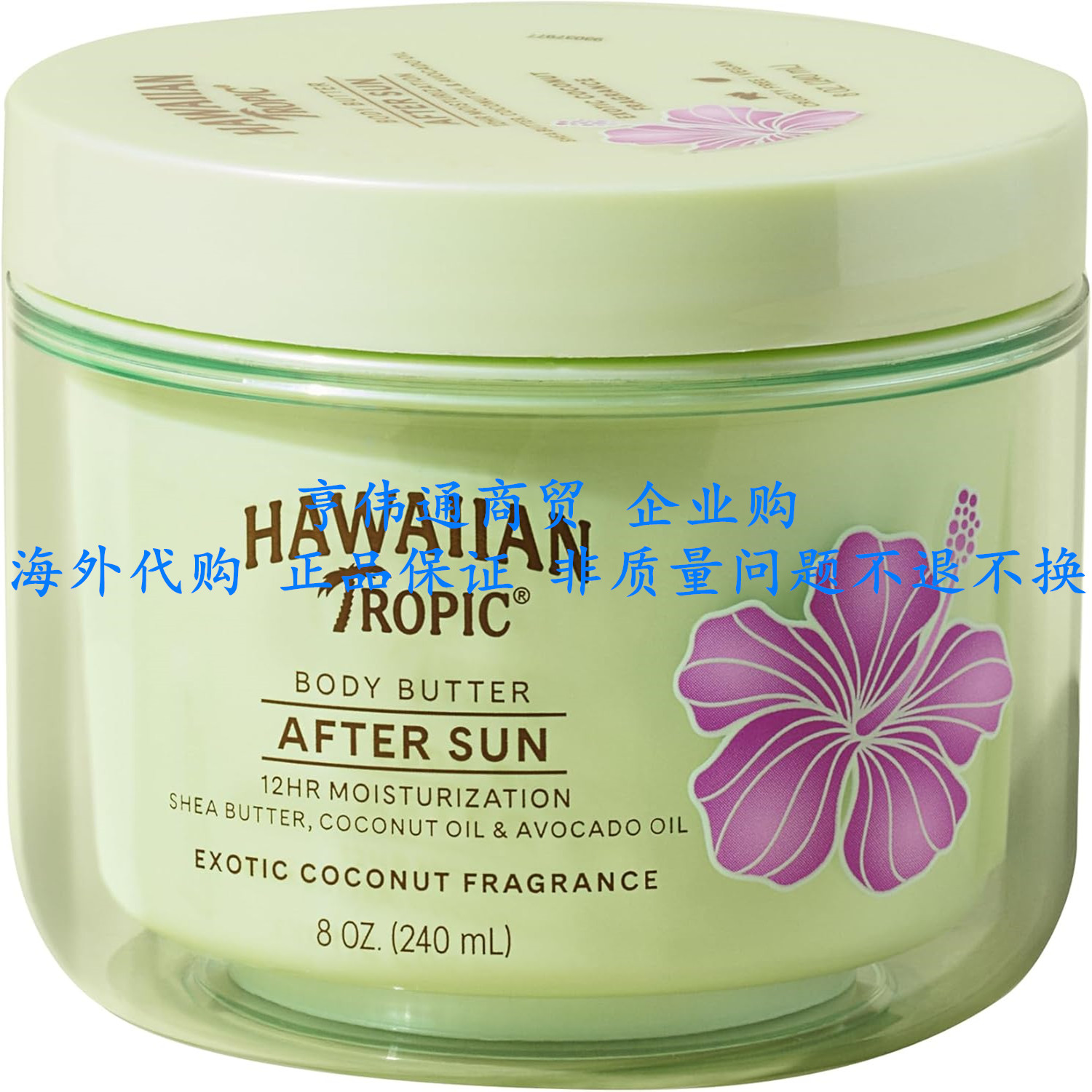 Hawaiian Tropic After Sun Hydrating Body Butter, Exotic Coco
