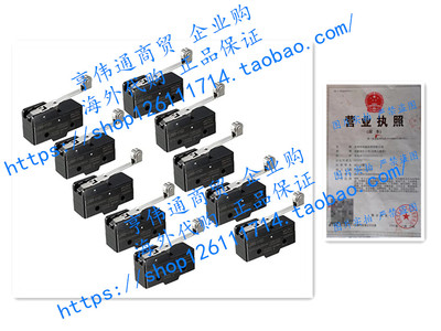 uxcell 10PCS LXW5-11G1 1NO 1NC Long Hinge Roller Lever Minia