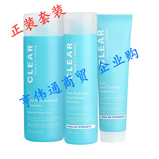 Paula's Choice CLEAR Regular Strength Acne Kit