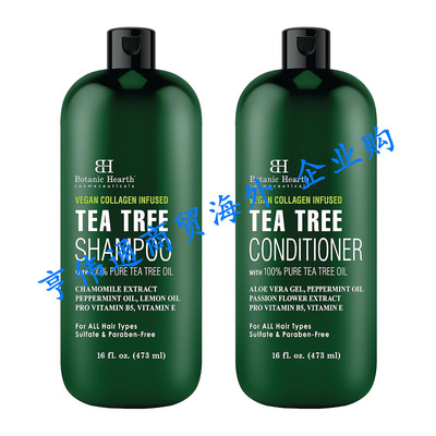 Botanic Hearth Tea Tree Shampoo and Conditioner Set