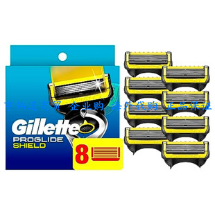 Gillette Fusion5 ProGlide Men's Razor Blades, 8 Blade Refill