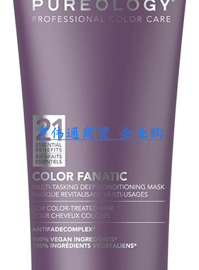 Pureology Color Fanatic Instant Deep-Conditioning Hair Mask