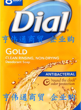 Dial Bar Gold Antibacterial Deodorant Soap, 4 oz ea 8 ct 8块