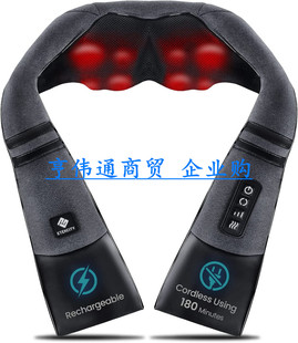 and Back Massager Etekcity Pain Neck for Relief Cordless