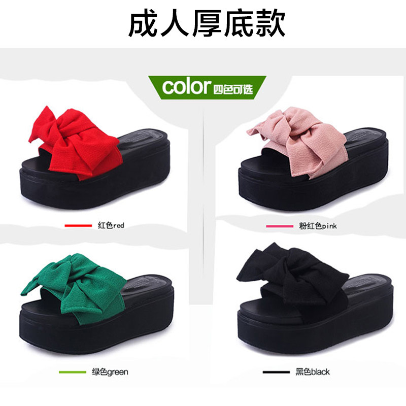 Chaussons enfants en autre pour été - semelle autre - Ref 986569 Image 3