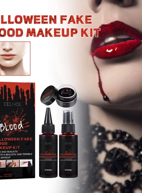 Halloween Fake Blood Makeup Set Horror Atmosphere Realistic