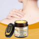 Nourishi Skin Bee WIYUN Herbal Venom Cream Mild Care essence