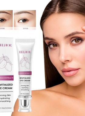 Eye Cream Lightens Fine Lines Crow's Feet Puffiness Gentle N