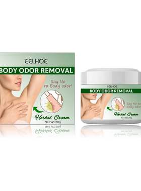 Body care herbal cream gently cleanses armpit odor, leaves f