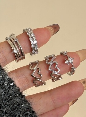 韩版设计款银色金属微镶锆石叠戴指环 ins轻奢百搭爱心十字架戒指