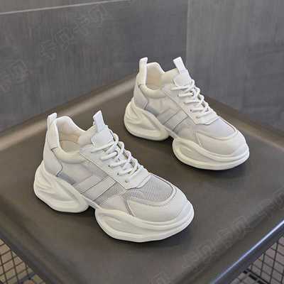 香港夏季运动真皮透气老爹鞋网面