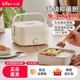 小熊电热饭盒免注水可插电加热便捷上班族热饭菜神器保温带便当盒