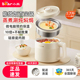 小熊珐琅锅电煮锅电饭煲多功能小型家用电火锅煮饭煲粥蒸炖涮一体