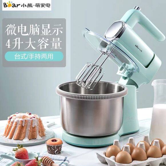 小熊电动打蛋器家用烘焙小型台式打蛋机全自动奶油打发器和面搅拌
