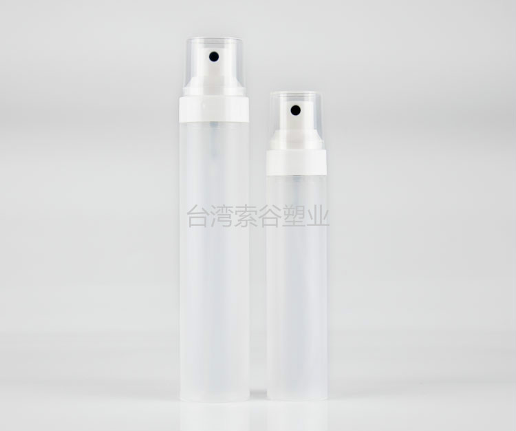台湾进口超细喷雾瓶爽肤水喷瓶半透磨砂喷雾瓶化妆品瓶子分装空瓶