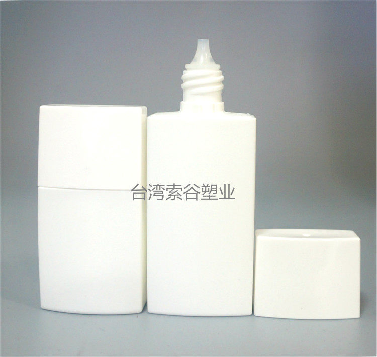 台湾进口防晒瓶 BB霜瓶 隔离霜 高档化妆品瓶子分装空瓶 30ml50ml