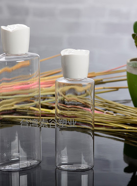 进口爽肤水瓶 高档分装空瓶椭圆玫瑰花盖化妆品瓶100ml150ml200ml