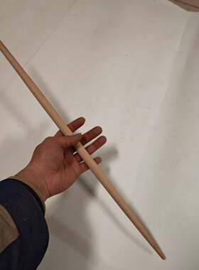 黄梨木特细徐州烙馍专用1.5两头尖超细面杖饺子皮烙馍汤包