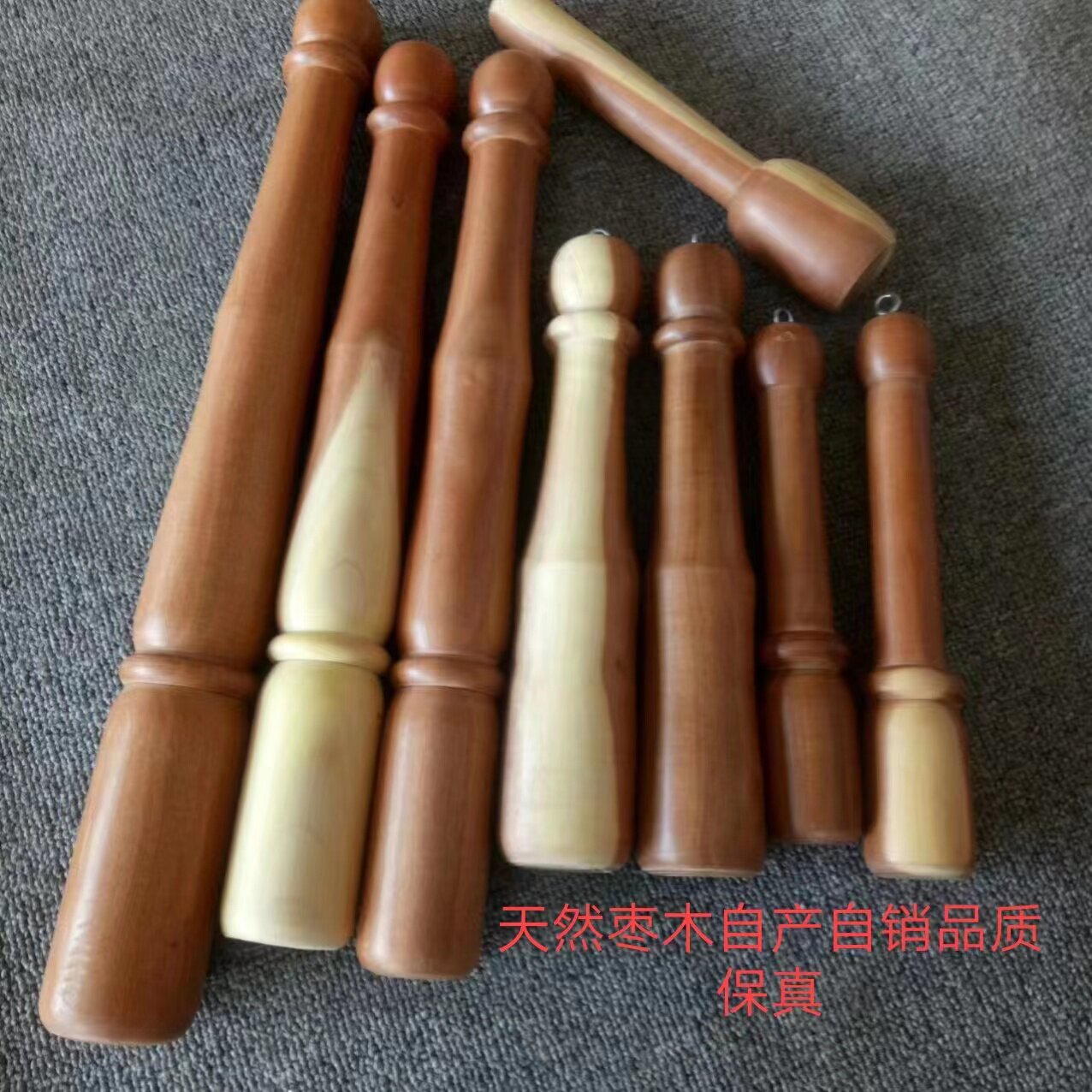 实木捣碎棒捣辣椒棒压蒜器捣肉棒枣木一体锤鸡鸭鱼敲枣木捣蒜锤