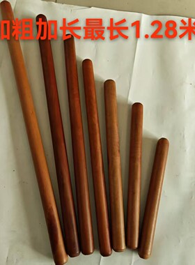 黄梨木擀面杖家用擀面棒压面棒饺子皮神器加粗加长大号实木擀面棍