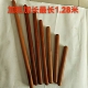 黄梨木擀面杖家用擀面棒压面棒饺子皮神器加粗加长大号实木擀面棍