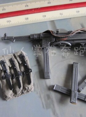 1 6兵人 威龙70782 二战 德 MP40 冲锋枪 弹包 小比例 模型